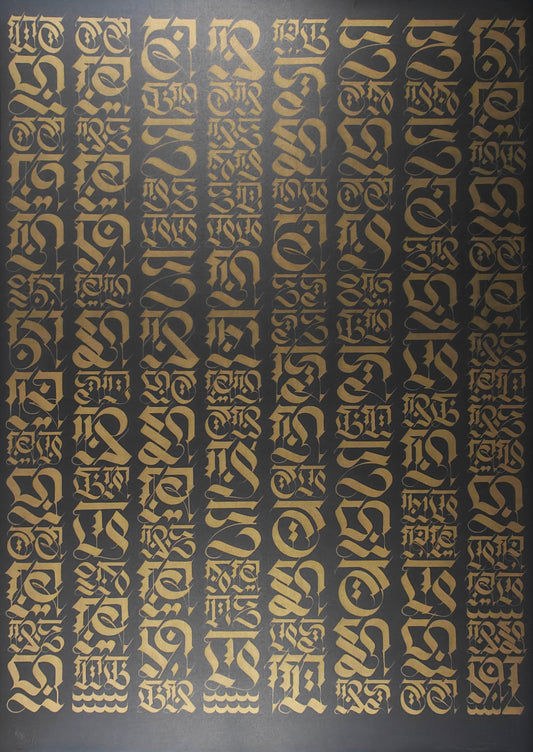 The Divine Letter, Gold on Black, Cryptk