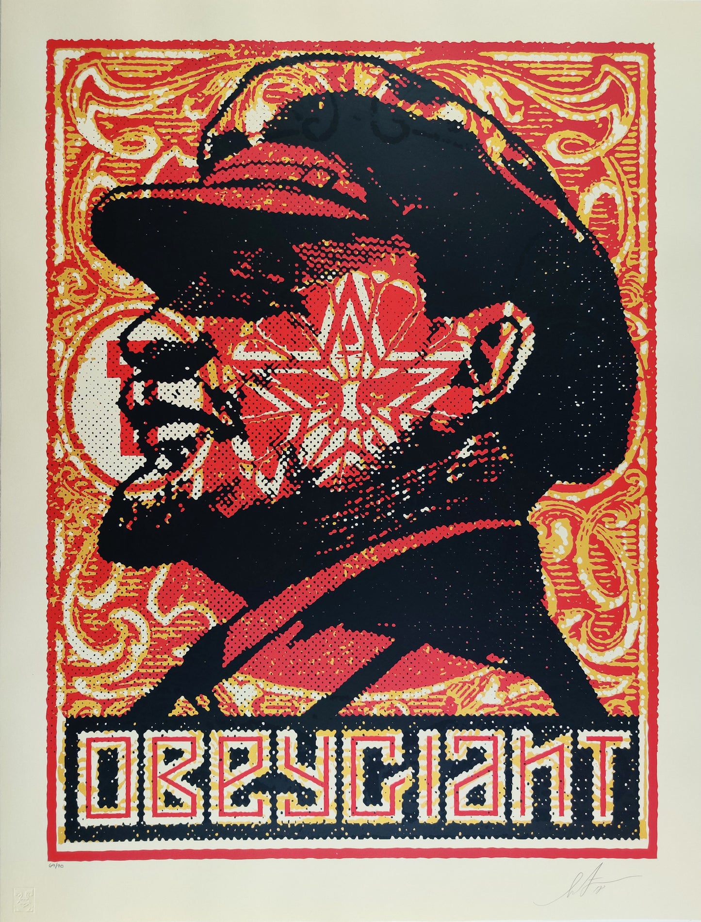 Lenin Stamp, Shepard Fairey