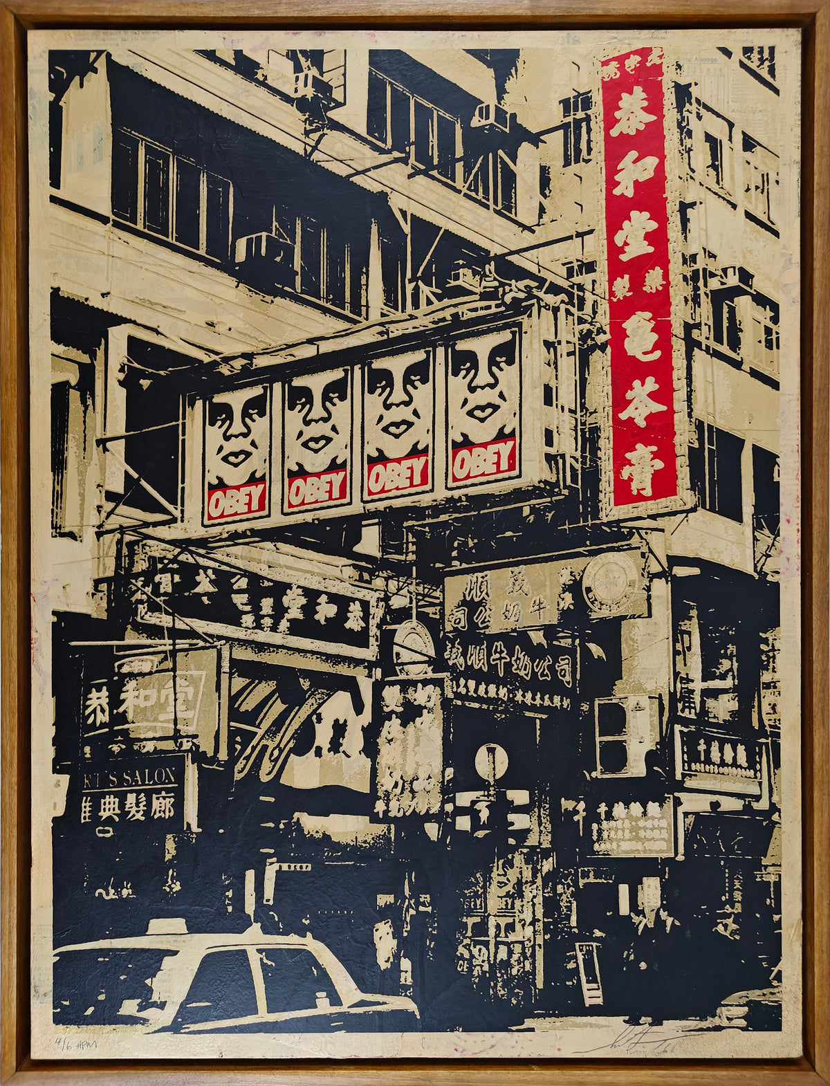 Visual Disobedience, Shepard Fairey, HPM